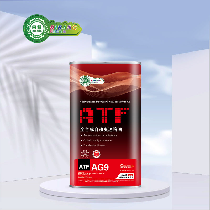 I-ATF AG9 i-Synthetic Fully Automatic Transmission Fluid