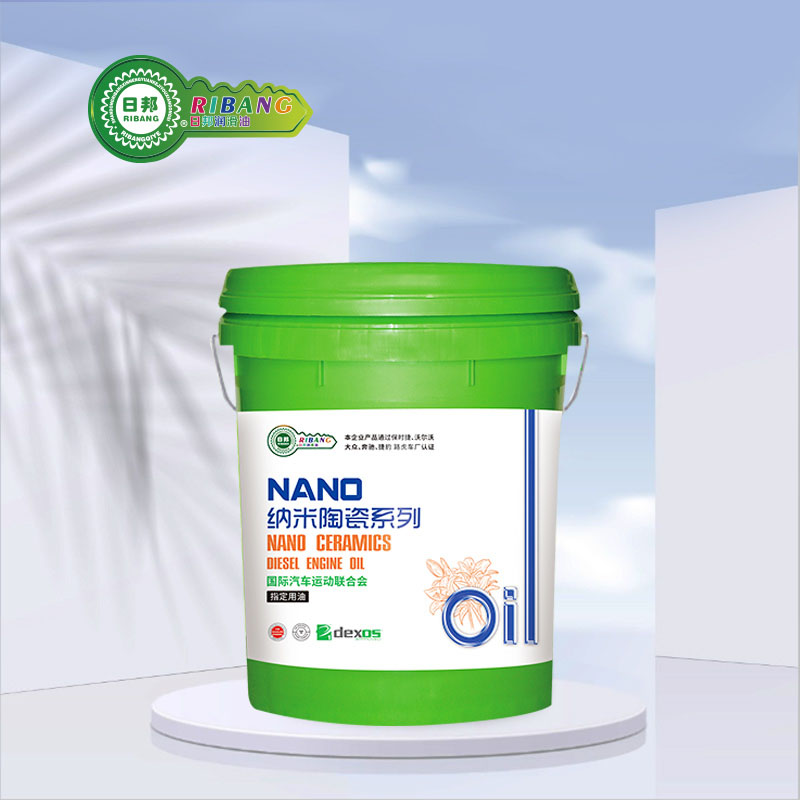 CI-4 Nano Ceramic Umthwalo onzima weDiesel