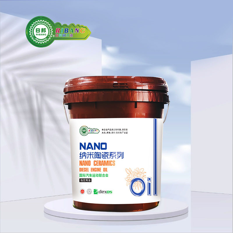 CJ-4 Nano Ceramic Composite Wood Oli