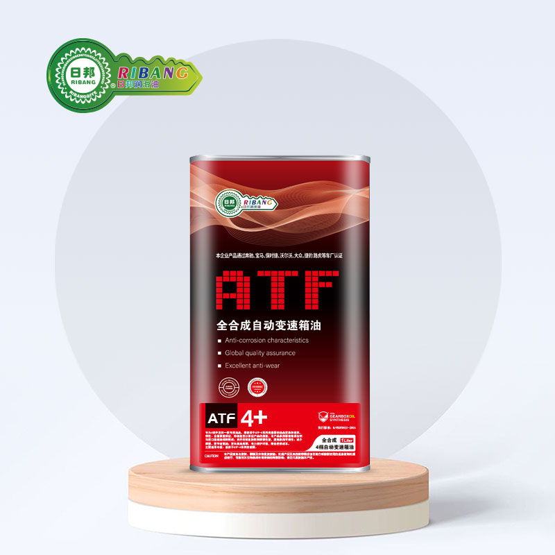 I-synthetic ngokupheleleyo i-4-speed automatic transmission fluid ATF-4+