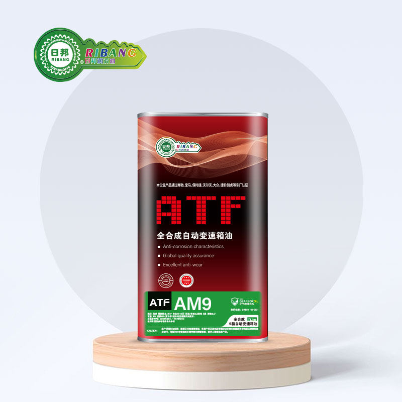 I-synthetic ngokupheleleyo i-9-speed automatic transmission fluid ATF-AM9