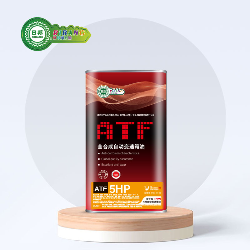 Ukwenziwa ngokupheleleyo kwe-ATF5HP 5-speed automatic transmission fluid