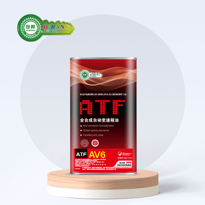 ATFAV6 zokwenziwa ngokupheleleyo isantya ezintandathu transmission fluid