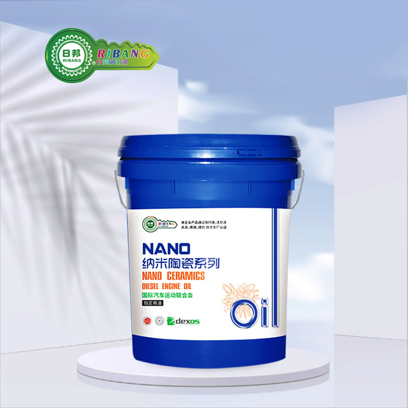 I-Nano Ceramic Composite Diesel Oil CF-4