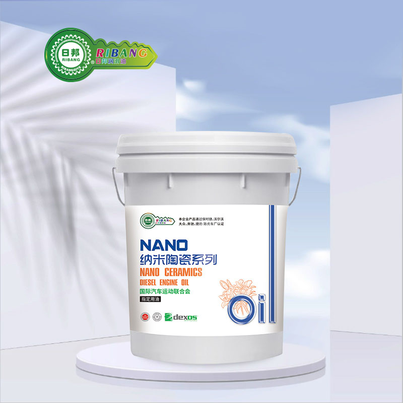 I-Nano Ceramic Composite Wood Oil CH-4