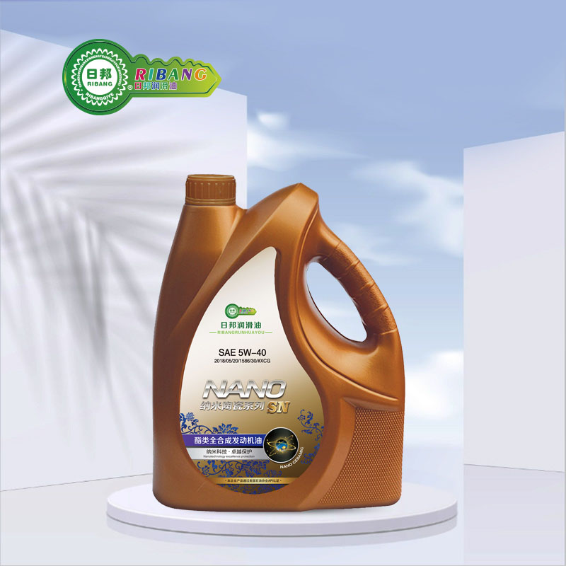 I-Nano Ceramic Ester Synthetic Engine Oil