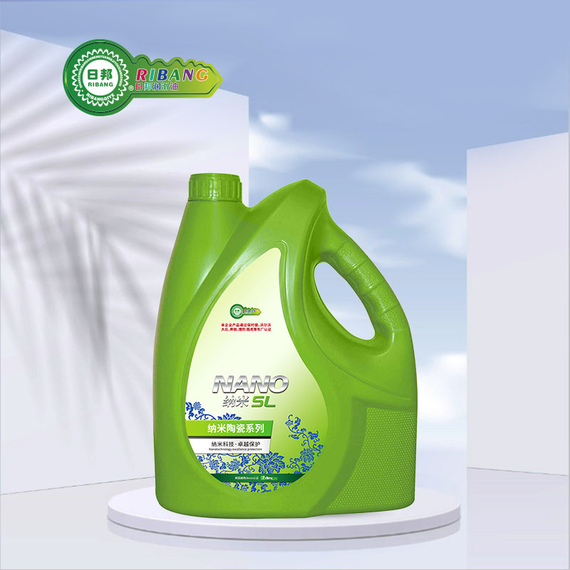 SL Series of Nano Ceramic Lubricating Oli