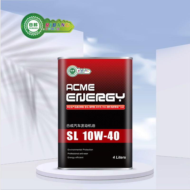 I-oyile ye-Synthetic Engine 10w-40 SL