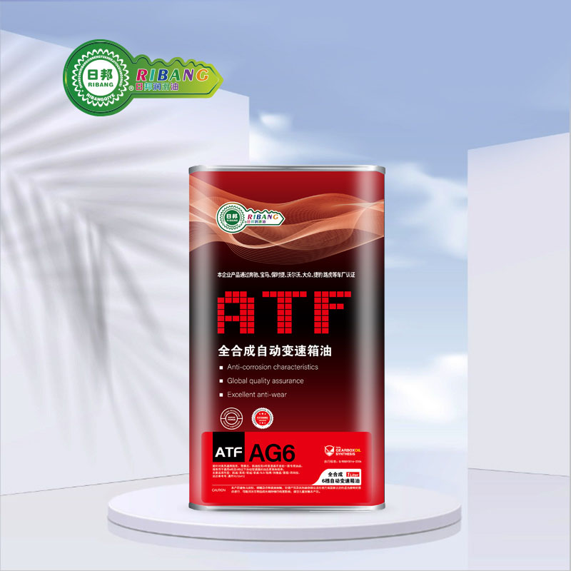 Iyonke iNdibaniselwano ye-ATF AG6 Honda Transmission Fluid